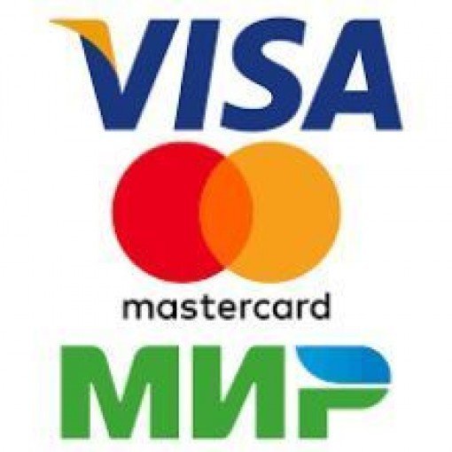 Карта VISA, MasterCard, МИР