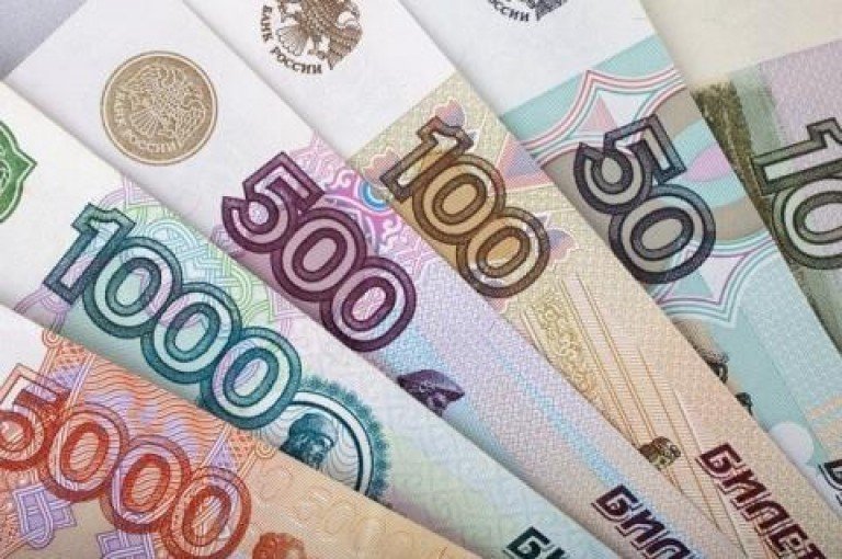 Оплата наличными